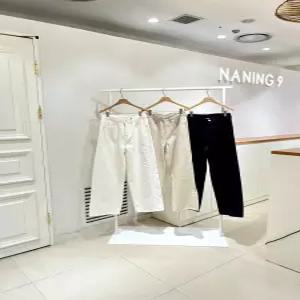[스타필드코엑스점난닝구] 엔라즈팬츠 [1126A2PT01CMBE]