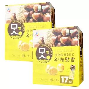 유기농 맛밤 42g X 17개 2박스 어린이간식 군밤 깐밤 건강간식