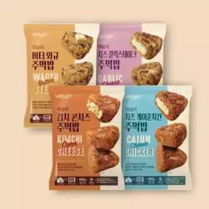 애슐리 주먹밥 4종 20개입 (김치콘치즈+치즈케이준+버터와규+치즈갈릭스테이크)