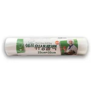 쉐프 위생롤백 100매 (25cm X 35cm) 30개 대용량 1BOX 위생백 일회용 식당용 업소용 롤백 비닐백