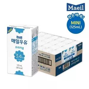 매일우유 멸균 오리지널 미니 125ml 24팩