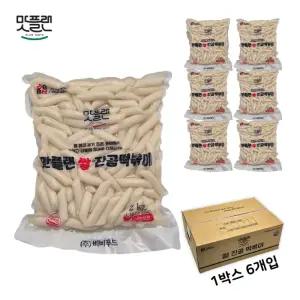 (박스) 맛플랜 비비푸드 쌀 진공 떡볶이 떡 (중 6cm) 2kg X 6개