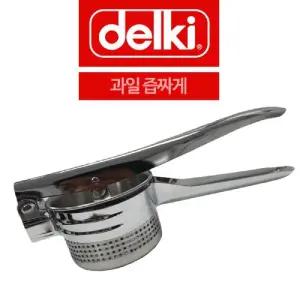 델키 과일 즙짜게 스퀴지짜개/수동/레몬/착즙기/과일즙/기계/레몬즙/짜는기구/즙짜개/생즙기/레몬짜는/간편