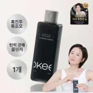 오키뷰티 흑진주 흑효모 클렌징 에센스 150ml [정가 34,500원]
