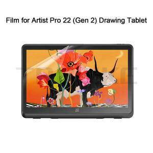 xppen Artist Pro 22(2세대) 드로잉 모니터 용지 느낌 필름 전용 보호