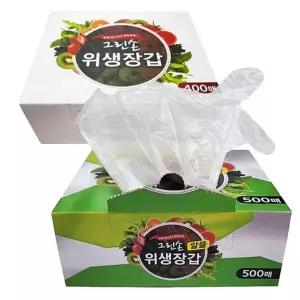 주방 500매 일회용 업소용 위생 김장용 장갑 다용도