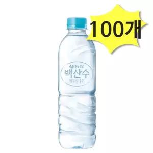 농심 백산수 무라벨 500ml x 100개 생수 물500미리