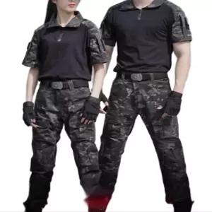 진심글로벌 교련복 전술복 옛날교복 반티 특수부대