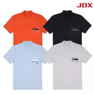 남성 아이스샷 메쉬 포인트 하이넥(X4TSV2583)4종 택1