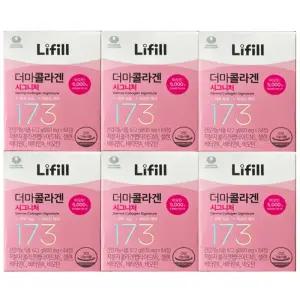 라이필 더마콜라겐 시그니처 800mg x 84정 6개 JJ몰