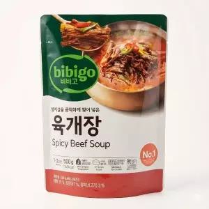 비비고 육개장 500g x 10개