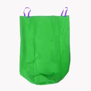 운동회 손잡이달린 깡총 마대뛰기 자루1P 계주 단합대회 유치원