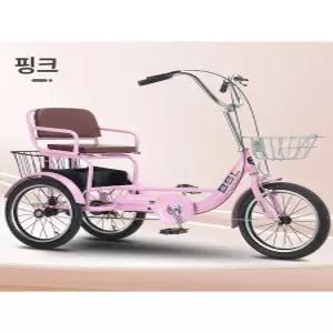 성인용 세발 자전거 삼발이 어르신 장바구니 16인치