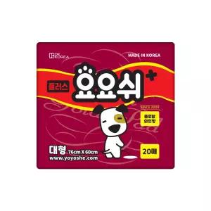 [요요쉬] 국내생산 강아지 배변패드 대형 와인 플러스 20매입 1팩