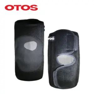 OTOS 무릎보호대2작업용보호대 산업용보호대 현장무릎보호대 작업자보호대