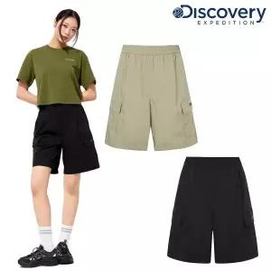 [디스커버리](마산점)[25S/S] 디스커버리 DWSP7D053 여름 프레시벤트 여성 코튼 버뮤다 카고쇼츠 냉감 ...