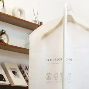 국내제조 비앤브리즈 부직포 옷커버 코트 10P 반투명 먼지차단