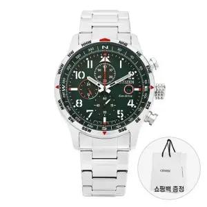 시티즌 MUST IT_ CITIZEN] CA0791-81X 남성 메탈시계