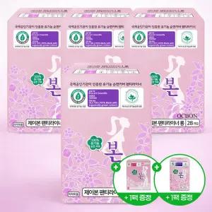 유기농본 유기농 순면 울트라 슬림 생리대 본 롱팬티라이너 28P x 6팩