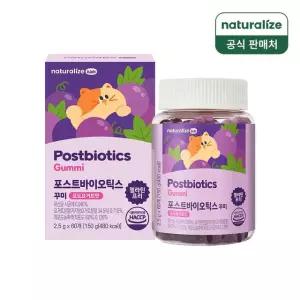 네추럴라이즈 키즈 포스트바이오틱스 꾸미 60정 1개