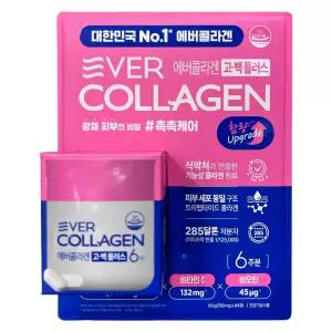 에버콜라겐 고백 플러스 750mg x 84정
