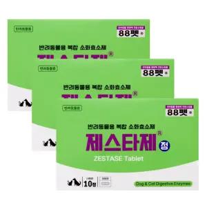 제스타제 10정 x3개 강아지 고양이 소화효소 소화제