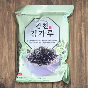 바다마음 광천 김가루 1kg