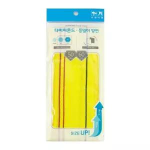송월 다이아몬드 양면 등밀이 때 타월 1매 손 발 몸 바디 세신 피부 관리 때