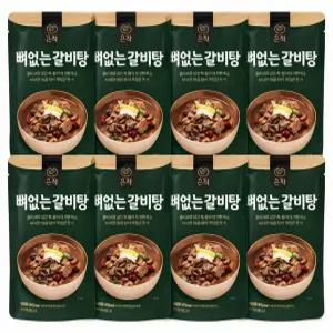 온작 이영자의 뼈없는 갈비탕 900g 8팩