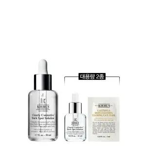 [키엘](강남점)[5S] 키엘 속탄력 투명 에센스 50ml 세트 (+대용량 2종)