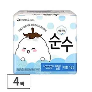 좋은느낌 순수 울트라슬림 날개 대형 16Px4팩