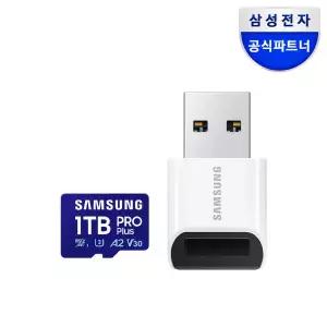 아트박스/삼성전자 삼성전자 마이크로SD PRO PLUS 1TB MB-MD1T0SB/WW