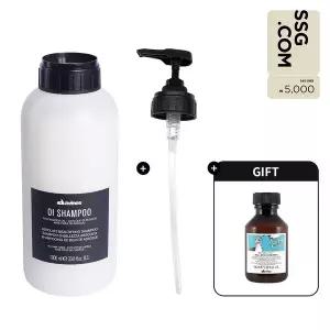 [다비네스](강남점)[5월상품권]오아이 샴푸 1000ml+웰빙샴푸 100ml 증정