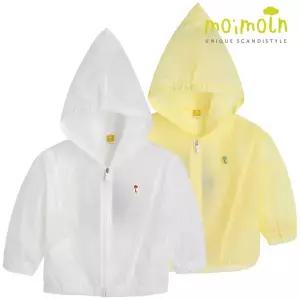 [보리보리/모이몰른]유아 절개포켓 화섬 점퍼