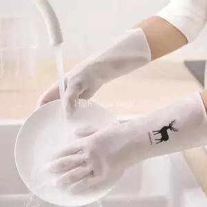 부드럽고 질긴 PVC 주방고무장갑 3개 반투명 화이트 사이즈 소 중 대형 설거지 청소 빨래 하이숲