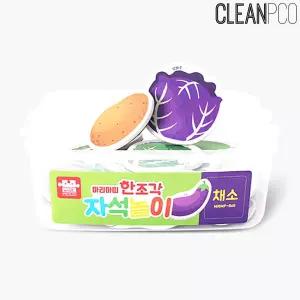 아리아띠 용기형 한조각 자석퍼즐 채소 MRMP-060교구 놀이 어린이 그림 한퍼즐