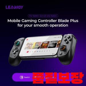 리드조이 블레이드 플러스 무선 게임패드 스위치 1 2/안드로이드/IOS/PC/패드 지원 신축성 컨트롤러