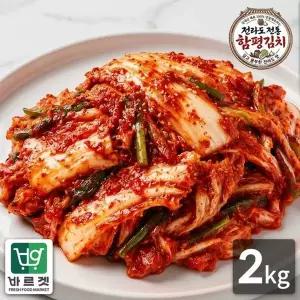 [NS홈쇼핑]전라도전통함평김치 알배기 겉절이 김치2kg 국내산재료 당일제조 바르겟..[35864731]