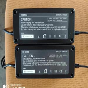 마노 EC-E6000 충전기 중간 엔진 단계 자전거