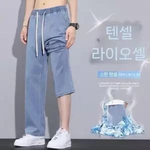 청 남성용 여름 스트레이트 스트링 일자핏 클래식 청바지 스판 얇은 슬림 KS2
