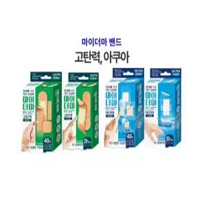 코오롱제약 마이더마밴드 고탄력24매,40매/아쿠아24매,40매