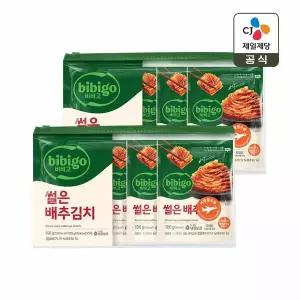 비비고 썰은배추김치 100g 5개입 x2개