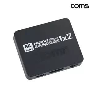 COMS 8K UHD HDMI 1대2 TV 모니터 화면 영상 분배기