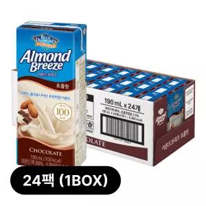 아몬드브리즈 초콜릿 초코 190ml 24팩