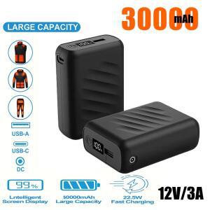 30000mAh 충전식 12V 3A 전원 팩(가열 재킷용) 보조 배터리 휴대용 난방 조끼 보조 배터리