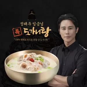 [대디푸드] 정태우의 임금님 특 도가니탕 800g x 4팩 진한 국물 보양식 간편식