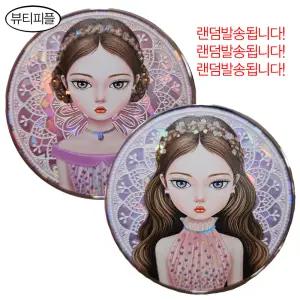 뷰티피플 철벽녀 에이징 리커버리 커버 쿠션 파운데이션 본품 23호(랜덤발송)/물광커버/시즌17/무료 dj