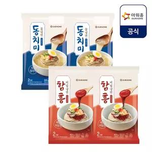 갤러리아 아워홈 동치미물냉면(846g)2팩 X 함흥비빔냉면(422g)2팩  세트