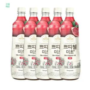 쁘띠첼 미초 석류 900ml 5개