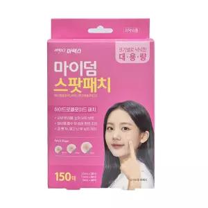아텍스 마이덤 스팟패치 150매입 하이드로 콜로이드 패치 대용량